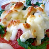 ❤　トマト＆ホウレン草＆コンビーフのチーズ焼き　❤